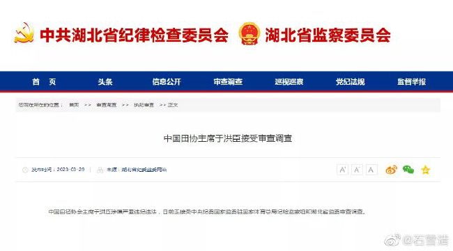 墨安白伸出手指，画了一个圈。